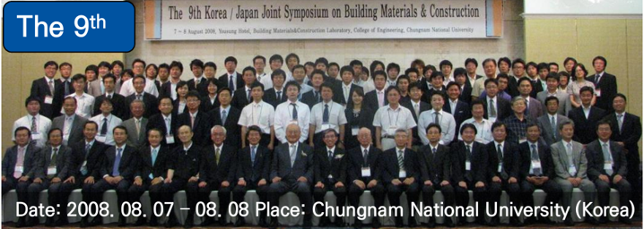 9th Symposium Group Photo